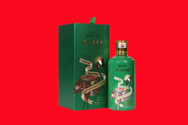 忻州市神池回收出口茅台