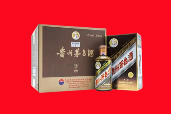 忻州市神池回收50年茅台
